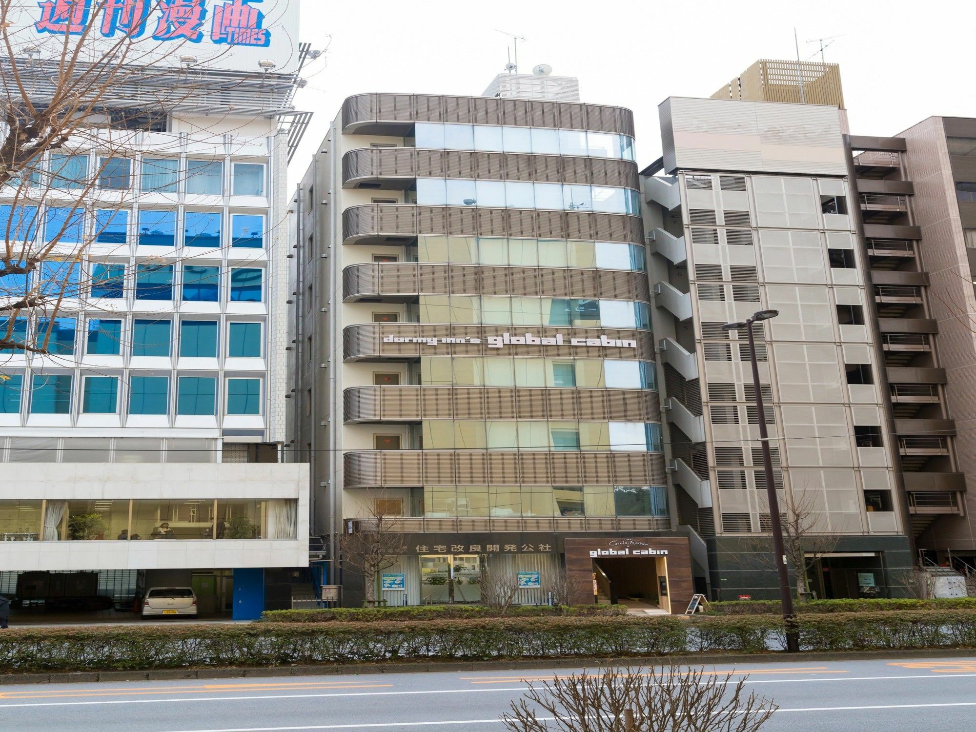 グローバルキャビン東京 水道橋 東京都 エクステリア 写真