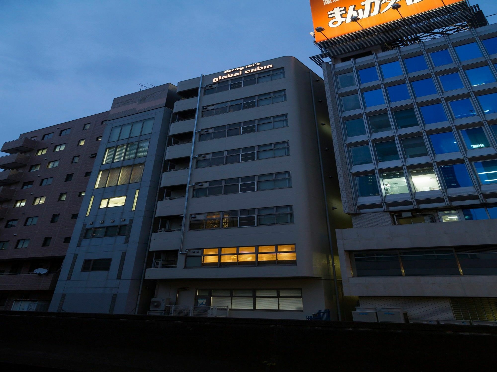 グローバルキャビン東京 水道橋 東京都 エクステリア 写真